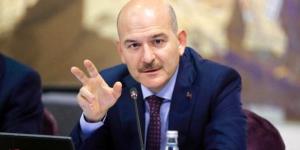 Son Dakika : İçişleri Bakanı Süleyman Soylu istifa etti