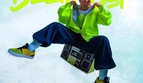 Lewo’dan Boombap Çıkarması