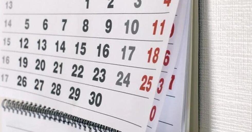 2026’nın ‘resmi tatil’ takvimi belli oldu: Toplam kaç gün tatil var?