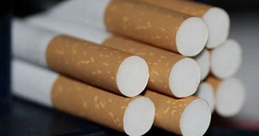 Bir sigara grubuna daha zam geldi