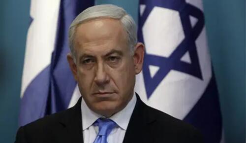 ‘Öldü’ iddialarının ardından Netanyahu’dan videolu paylaşım